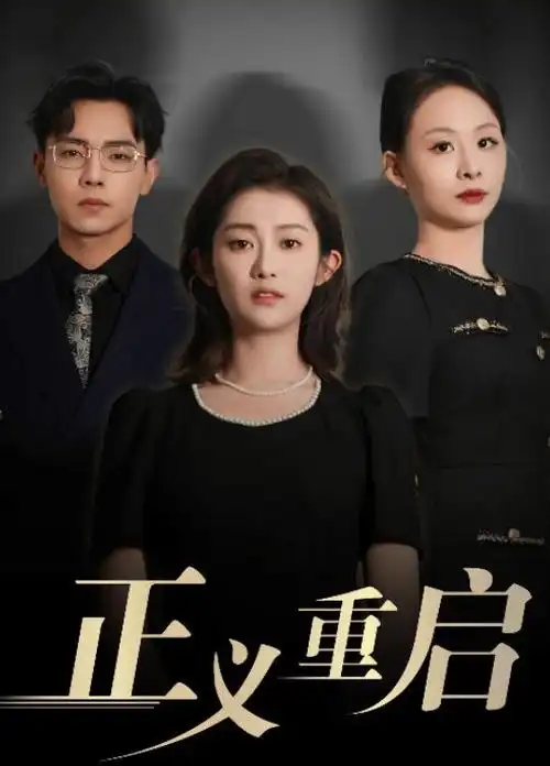 现在去见你 韩国电影